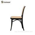 Classical Wooden small cane chair rattan design